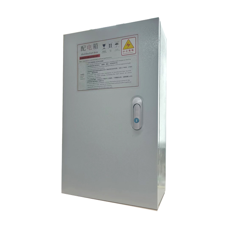 Elevator Control Cabinet | VVVF Lift Controller Supplier