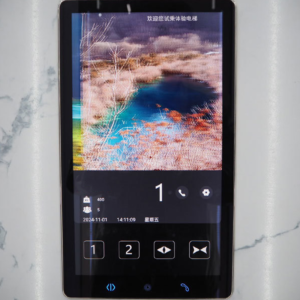 SY-HMI-02 2 人机界面8