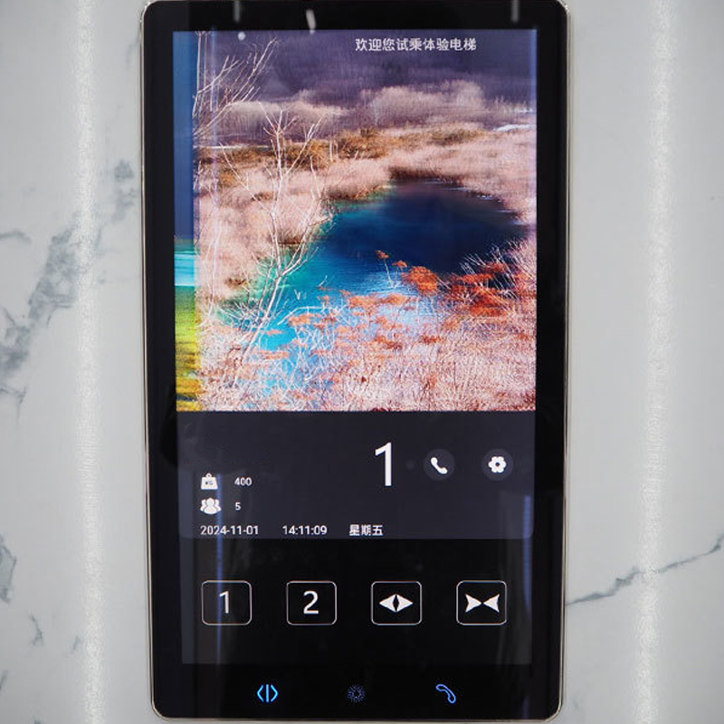 SY-HMI-02
