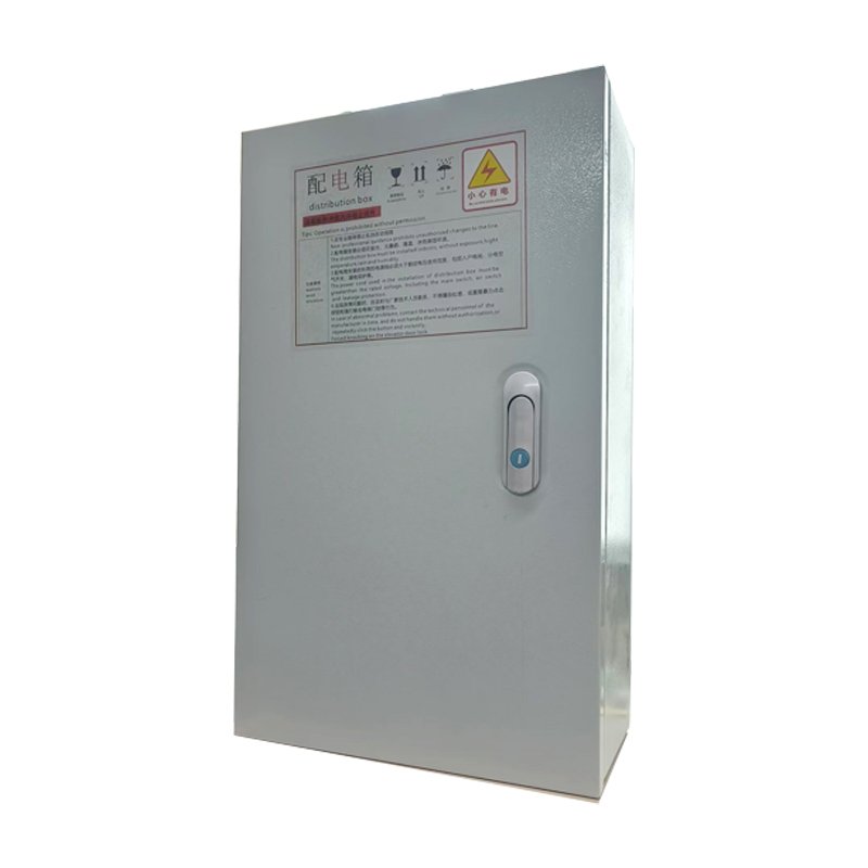 Control Cabinet 2 控制柜2