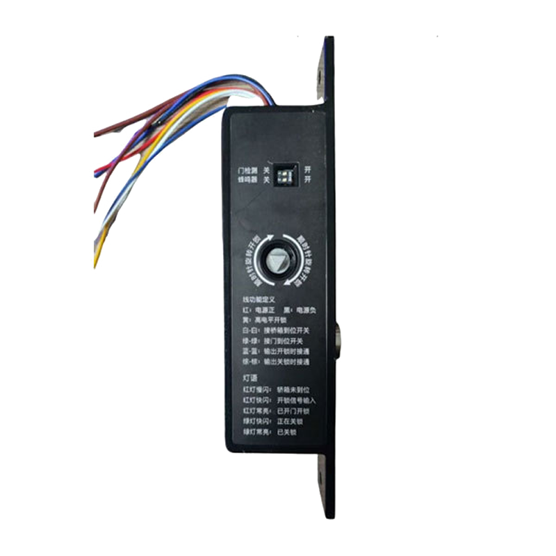 Automatic Silent Electric Lock 