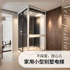Small Villa Elevator: The Refinement and Intelligent Innovation of Global Vertical Mobility 1 image 102